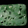 Highly Carved Green & White Jade Pendant~Bird Lotus & "Hidden" Frog~