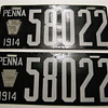 Porcelain License Plates