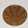 Lucky Coin