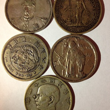 Unidentified Coins - World Coins