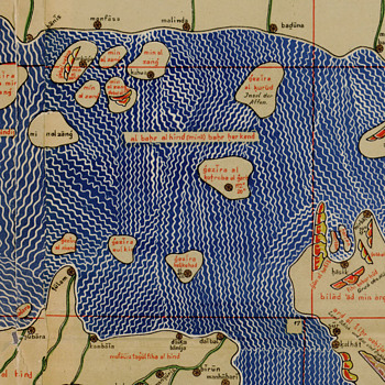 Idrisi’s “Tabula Rogeriana” World Map (1154) - Paper