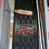 model t running board