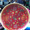 Qianlong had order to make it.