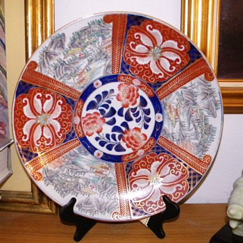 Vintage Antique Japanese Early Imari Platter 18" Signed 