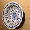 A big 15" Oriental bowl ?