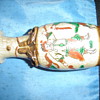 chinese vase