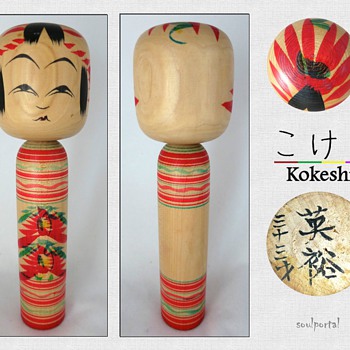 Hidehiro Sato - Hijiori Kokeshi - Asian