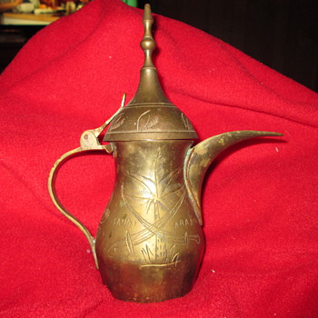 Saudi Arabia mystery pot