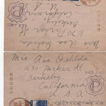 Japanese postcards with a stamp on front - Stamps