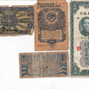 collection of Paper money my dad gave me