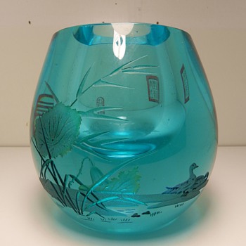 Thick Heavy Chinese(?) Acid-Etched Vase - Weird