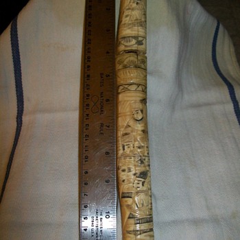 Japanese "Hari Kari" knife