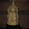 Information about my emperor and empress......