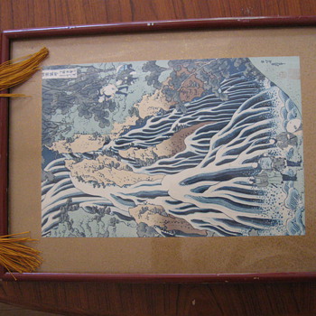 Japanese print Hokusai?