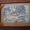 Japanese print Hokusai?