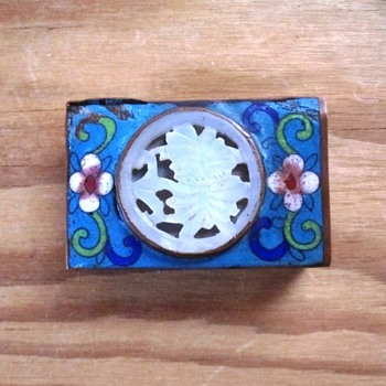 Vintage Oriental Match Box Cover