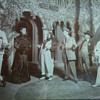 help identifying antique theatre photo