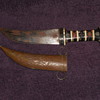 11" Dagger/Knife with sheath