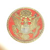 Miltary Badge Unknown to me
