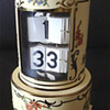 Flip Leaf Ticket Clock, Germany, 1952.