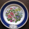 Royal Wedding Plate