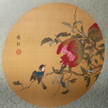 Bird with Pomegranite - Asian