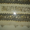 Islamic Silk