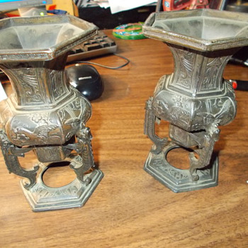 chinese bronze vases - Asian