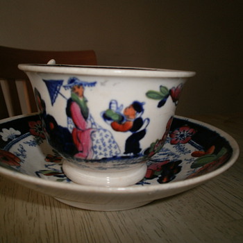 Beautiful Little Tea Cup - China and Dinnerware