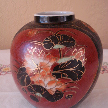 CHINESE VASE? - Asian