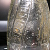 Old Pepsi Bottle
