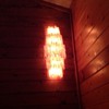 living room lighting part 2