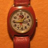 Merrie Mouse Wristwatch