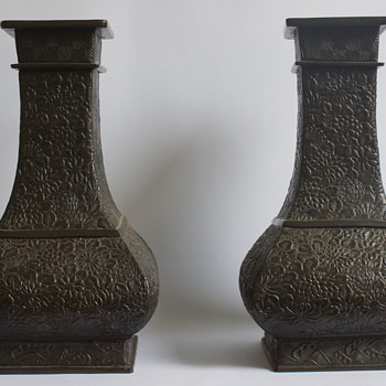 Japanese Bronze Vases