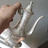 Reed and Barton pitcher