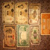 My Old foreign Japanese bills inherited from great grandfather