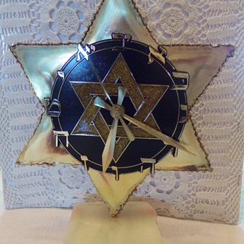 1984 Copper Star Of David Clock with White Marble Base, Signed by artist