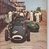 CAR MAGS 58