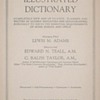 1955 Webster's Illustrated Dictionary