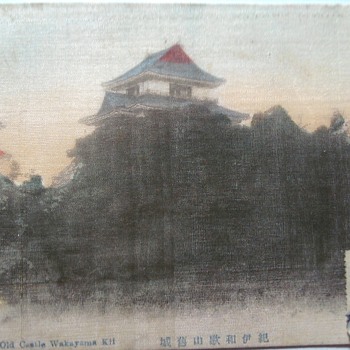 Wakayama kil- Silk postcard pre WWI