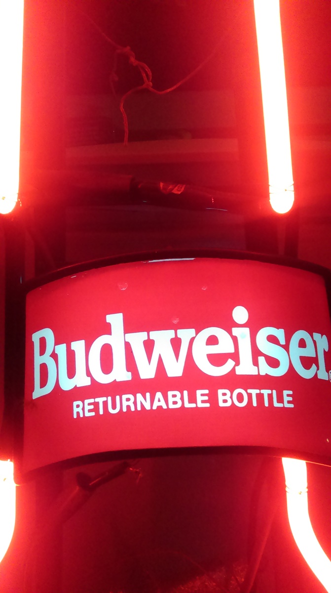 Large Budweiser Returnable Bottles Neon Bottle Wall Sign Collectors