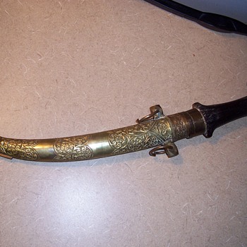 17th Century Moroccan Dagger