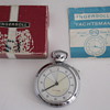 Ingersoll Yachtsman Stop Watch
