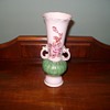 Japanese Porcelain Vase