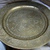 Oriental Brass Charger - 1920s or possibly older...Value? Origin? Maker?