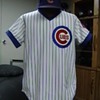 1979 Game Used Autographed  Dave Kingman Cubs Jersey & Cap