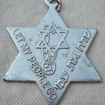 SOVIET JEW PRISONER OF CONSCIENCE PENDANT - Costume Jewelry