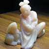 tiny carving