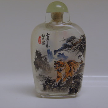 Very Old Japanese Snuff Bottle, Tiger in the Mountains!! - Asian