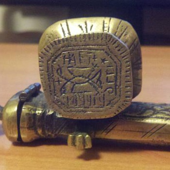 ink well/quill holder 